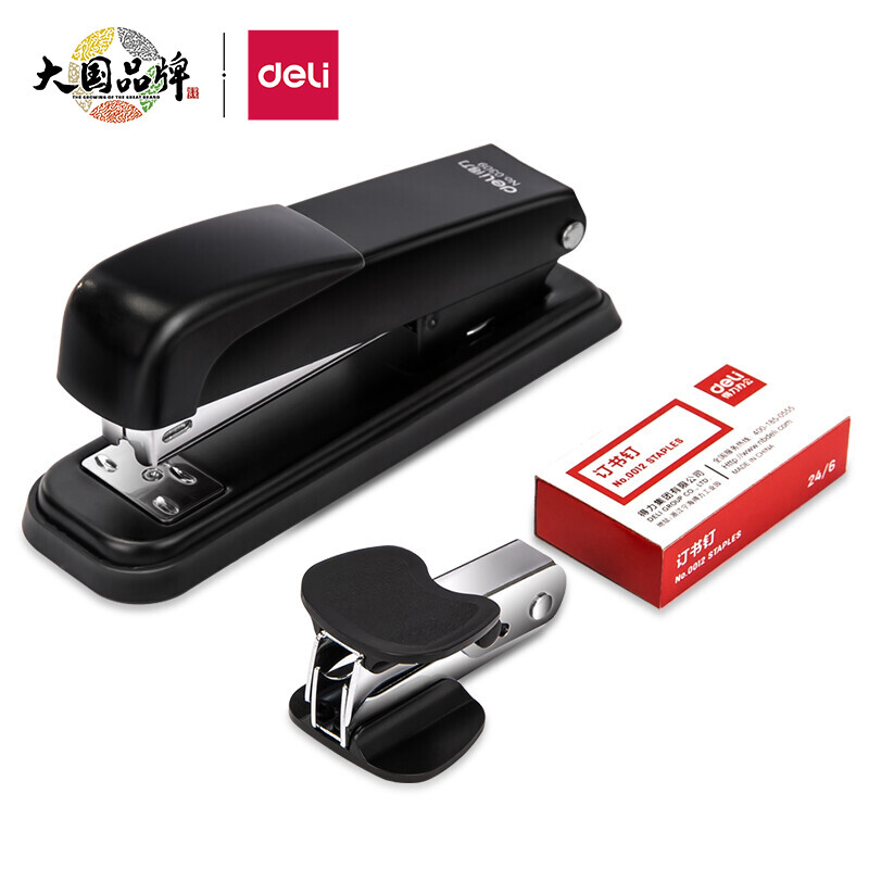得力(deli)钢制耐用办公订书机套装 适配12#钉 黑色0359的照片